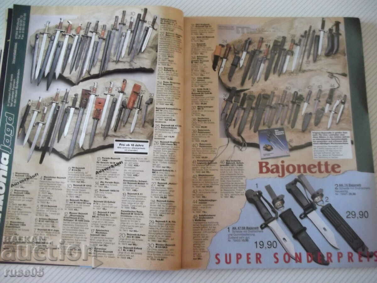 The book "DWJ - Deutsches Waffen Journal - 12/93" - 174 pages. with price 15.00 BGN | € 7.67 The book "DWJ - Deutsches Waffen Journal - 12/93" - 174 pages. with price 15.00 BGN | € 7.67