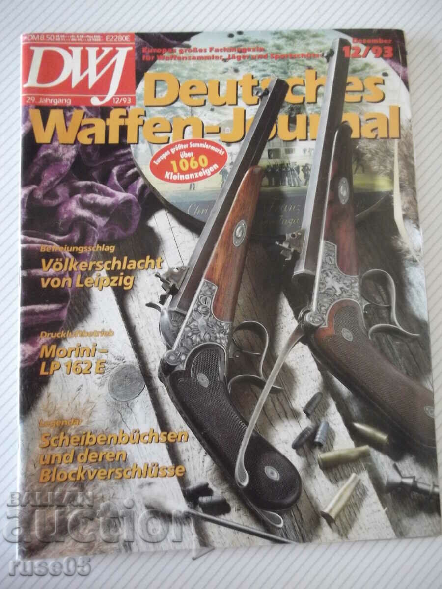 Το βιβλίο "DWJ - Deutsches Waffen Journal - 12/93" - 174 σελίδες.