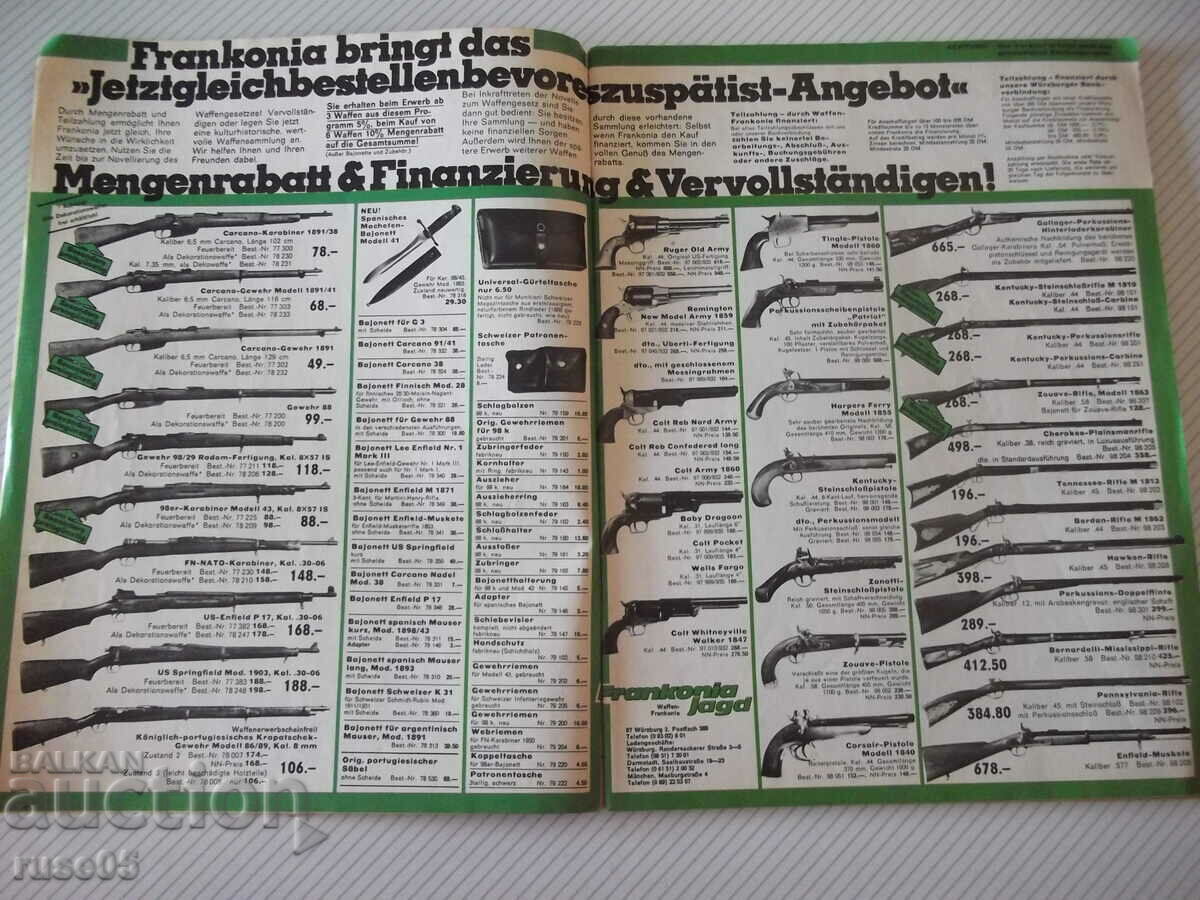 The book "DWJ - Deutsches Waffen Journal - 1974." - 112 pages. with price 15.00 BGN | € 7.67 The book "DWJ - Deutsches Waffen Journal - 1974." - 112 pages. with price 15.00 BGN | € 7.67