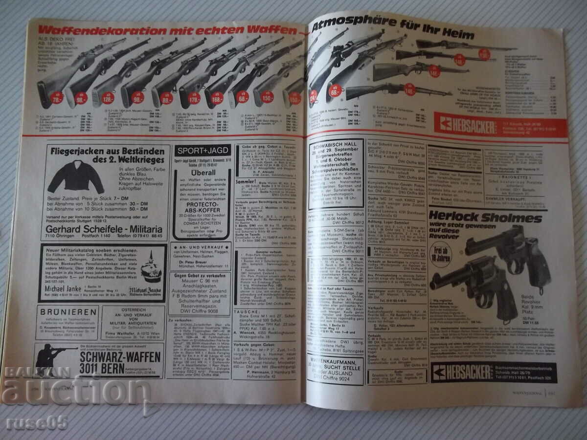 The book "DWJ - Deutsches Waffen Journal - 1974." - 112 pages. - 5 The book "DWJ - Deutsches Waffen Journal - 1974." - 112 pages. - 5