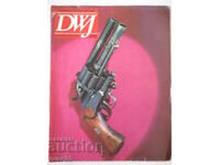 The book "DWJ - Deutsches Waffen Journal - 1974." - 112 pages.