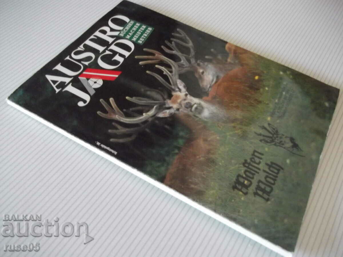 Book "AUSTRO JAGD" - 144 pages. - 7 Book "AUSTRO JAGD" - 144 pages. - 7