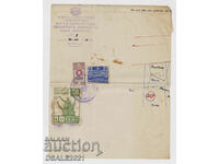 Document 1945 stamp trademark OF BGN 50, BGN 10 MOSPB