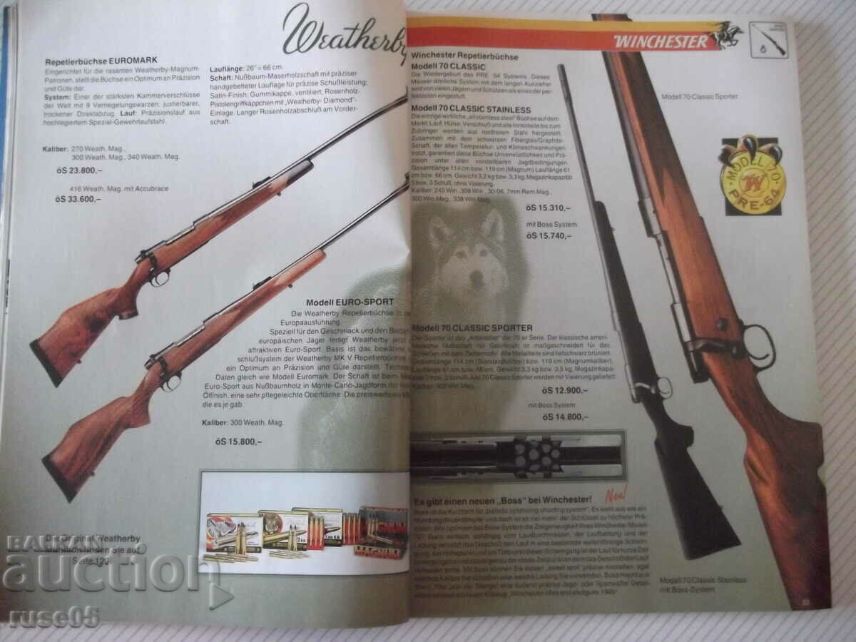 Cartea „Jagd und Sport 95/96” - 160 pagini. cu preț 15.00 BGN | € 7.67 Cartea „Jagd und Sport 95/96” - 160 pagini. cu preț 15.00 BGN | € 7.67