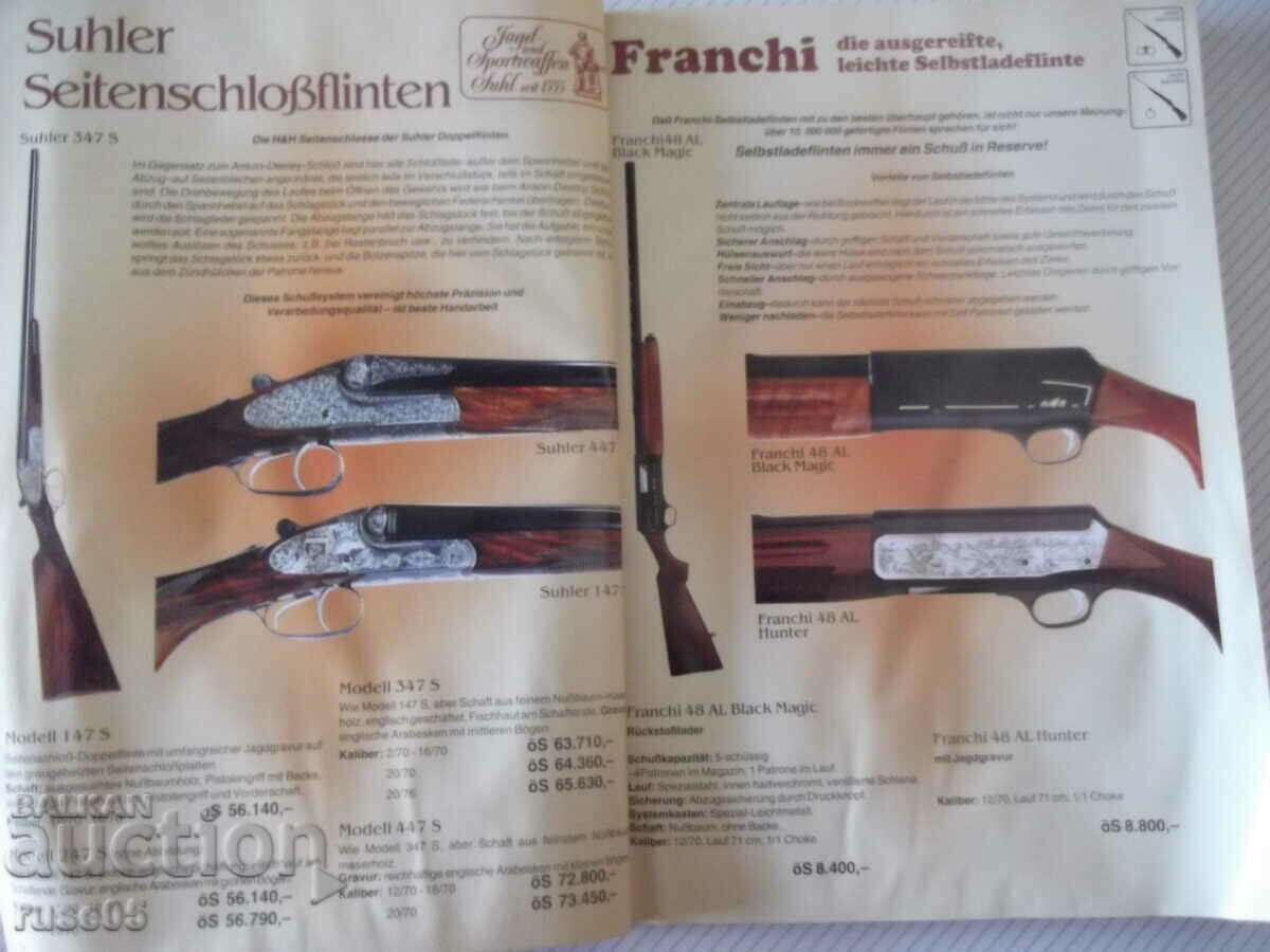 The book "Jagd und Sport 94/95" - 152 pages. with price 15.00 BGN | € 7.67 The book "Jagd und Sport 94/95" - 152 pages. with price 15.00 BGN | € 7.67