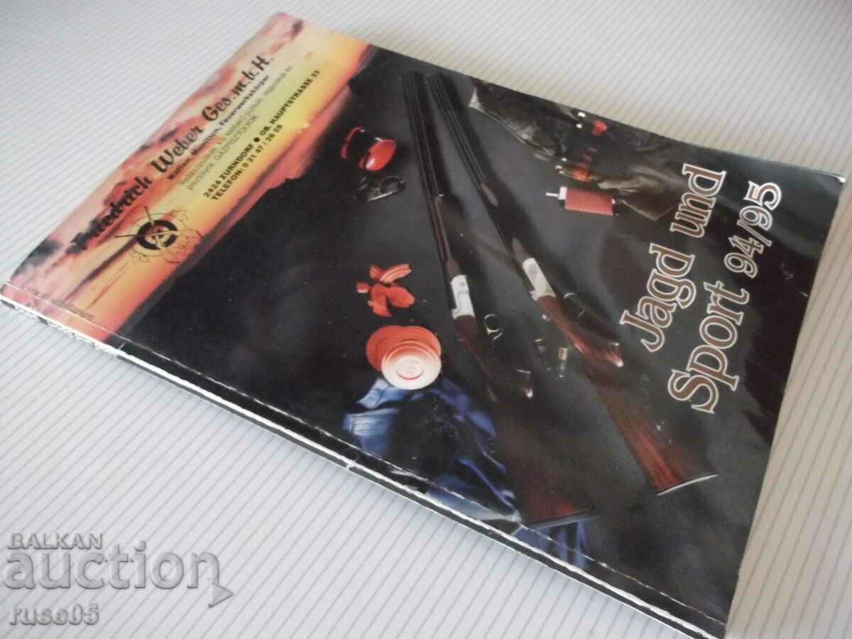 The book "Jagd und Sport 94/95" - 152 pages. - 7 The book "Jagd und Sport 94/95" - 152 pages. - 7