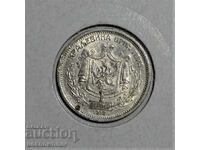 Muntenegru 1 Perper 1912 Top monedă