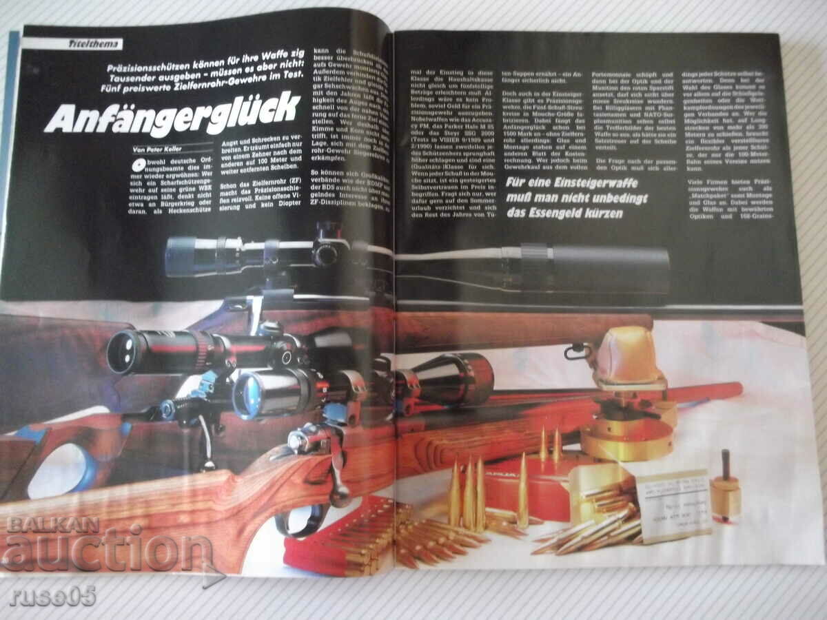 Book "VISIER - 11/1993" - 132 pages. with price 15.00 BGN | € 7.67