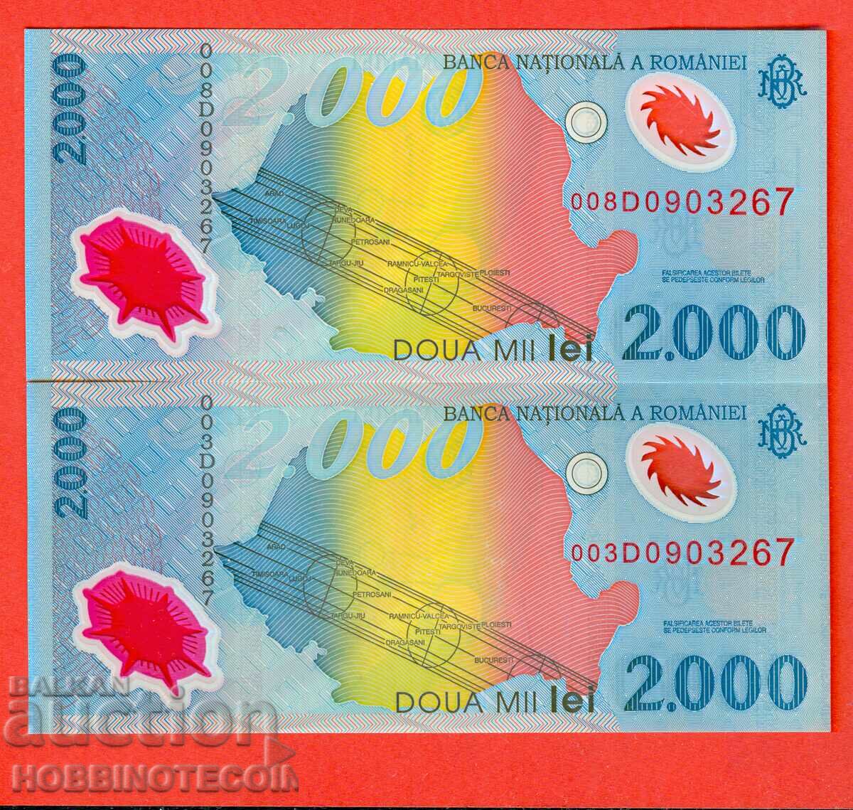 ROMÂNIA ROMÂNIA 2000 2.000 lei PERECHE DIN ACELAȘI POLIM 1999 UNC