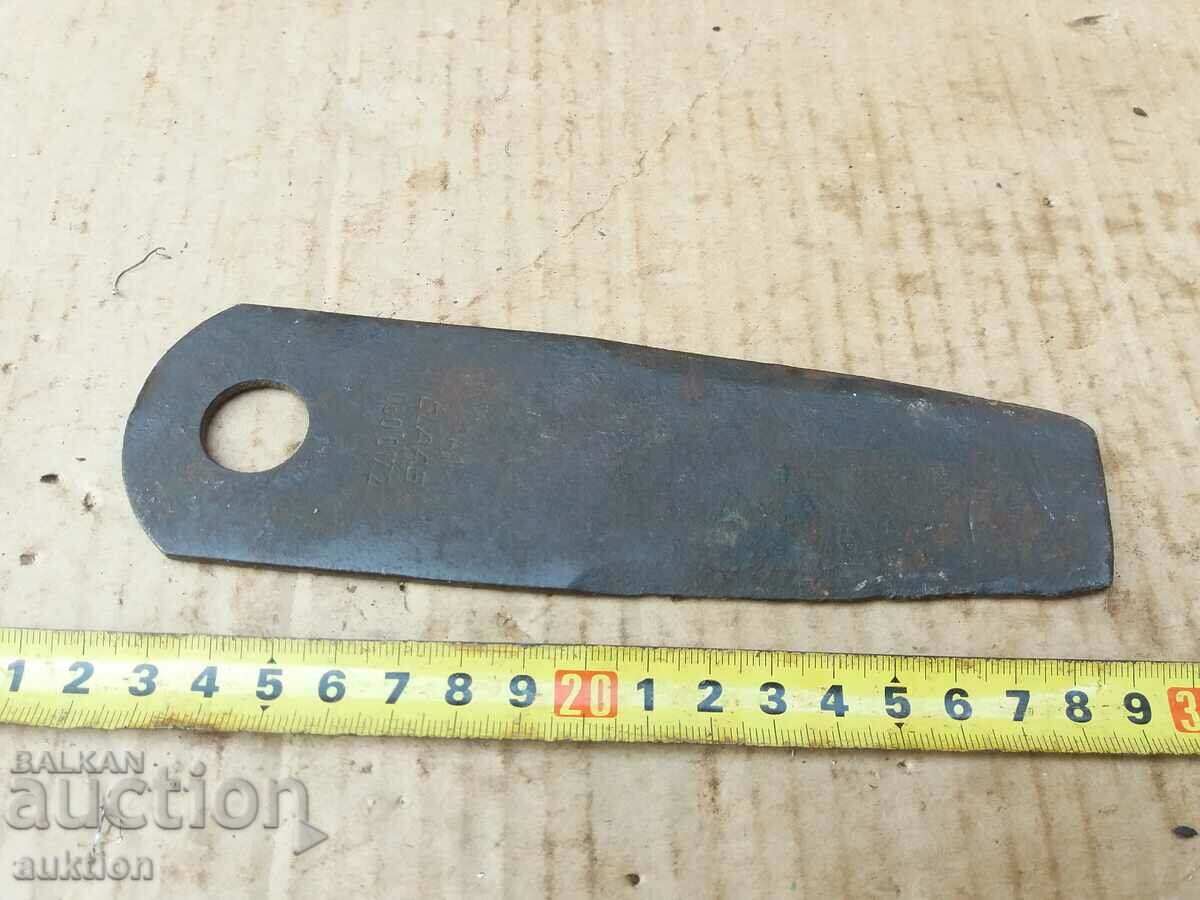 STEELED CUTTER, MARKED TOOL - 7