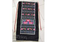 Old hand woven apron with embroidery, costume