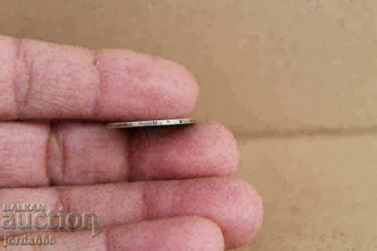 Auction  Coin BGN 1 1882