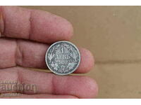 Coin BGN 1 1882