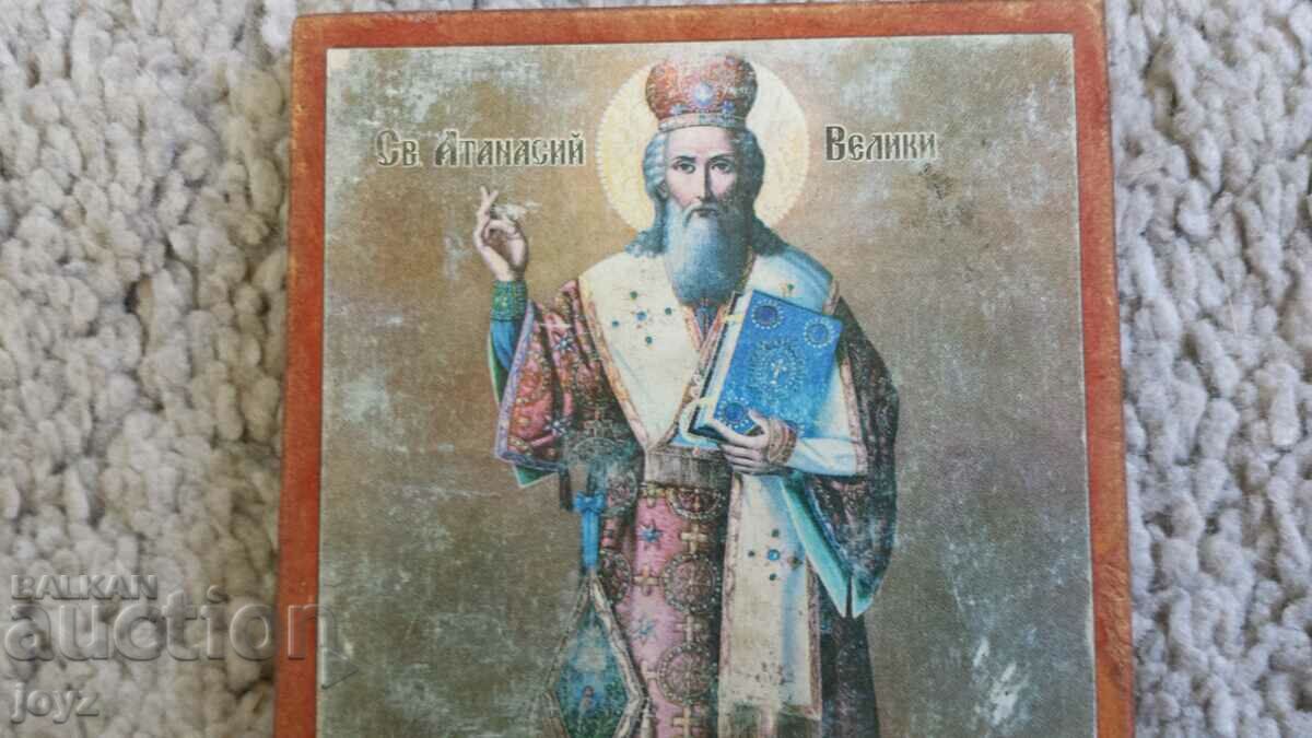 ICON "ST. ATANASIUS THE GREAT" with price 5.00 BGN | € 2.56 ICON "ST. ATANASIUS THE GREAT" with price 5.00 BGN | € 2.56