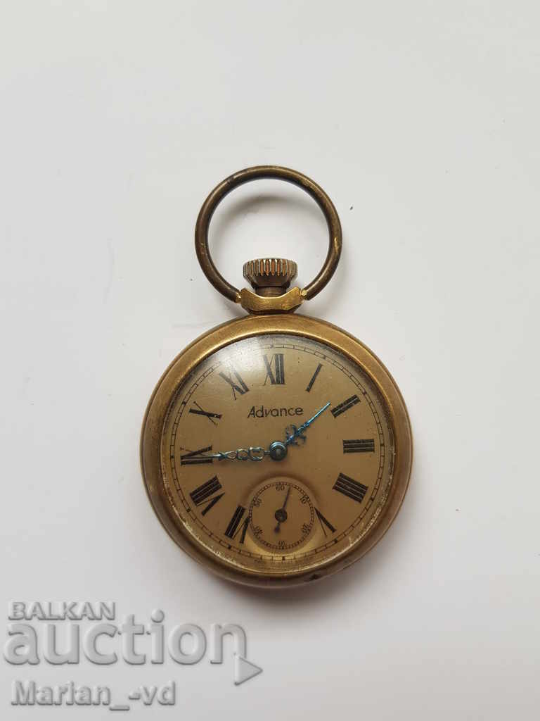 Old pocket watch Advance with price 100.00 BGN | € 51.13
