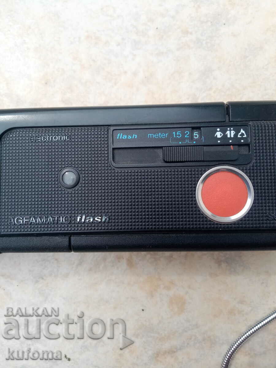 Стар фотоапарат Agfamatic-4000 flash pocket с цена € 25.55 | 49.97 лв.