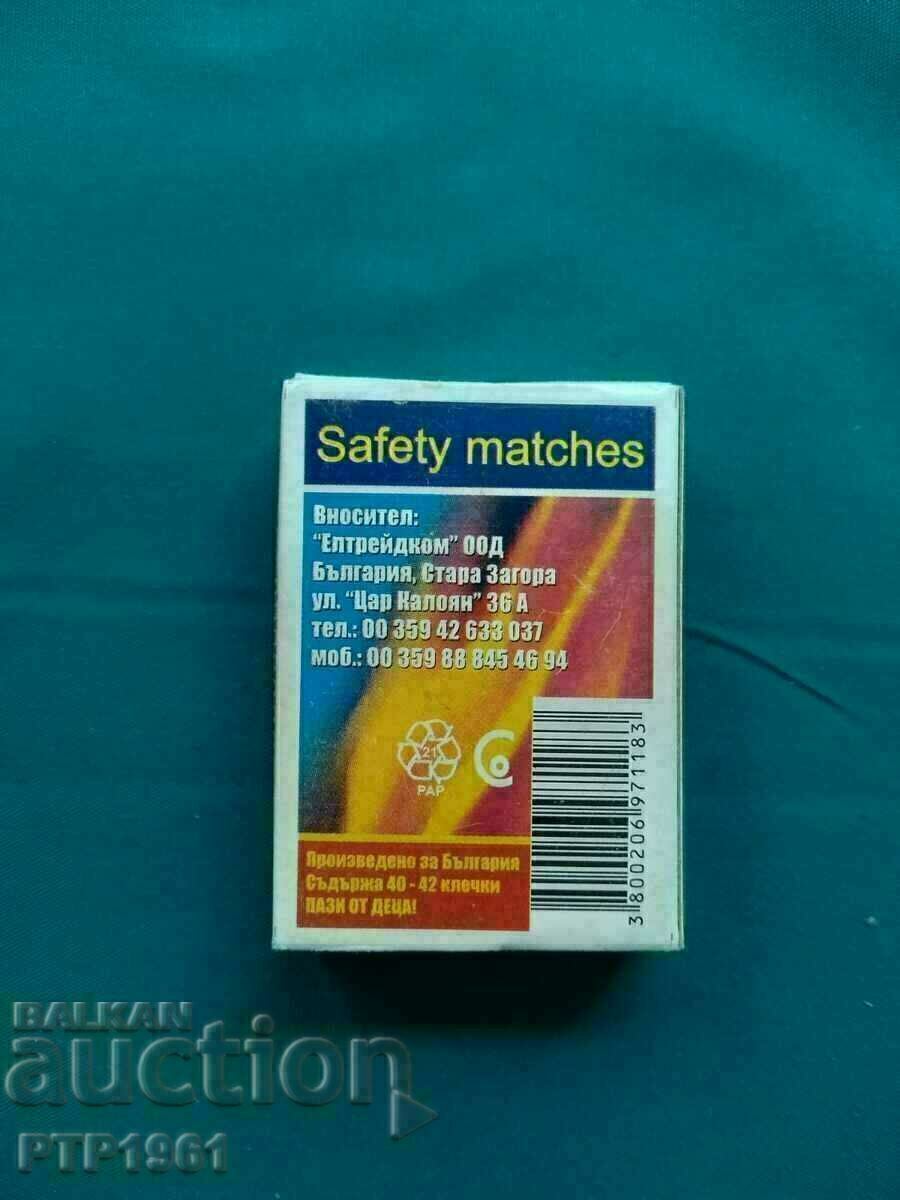 Auction matches Auction matches