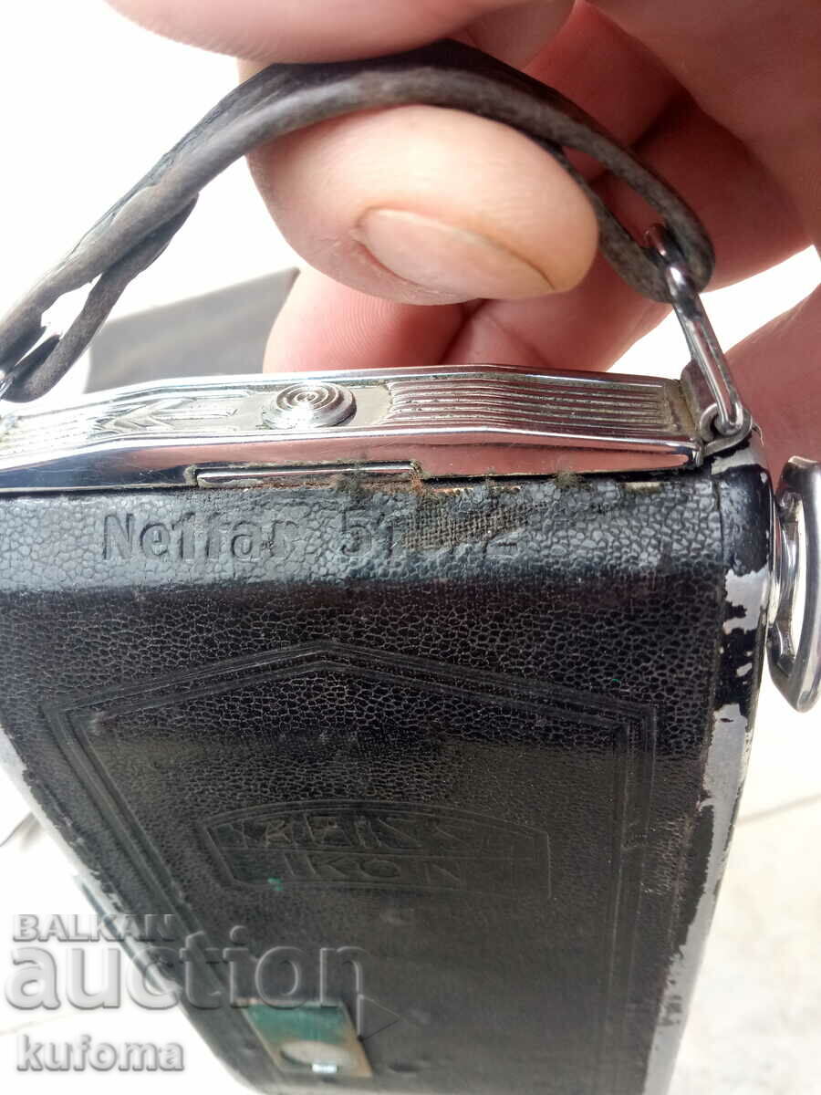 Livrarea Star burduf camera zeiss ikon nettar 515/2 compur rapid Livrarea Star burduf camera zeiss ikon nettar 515/2 compur rapid