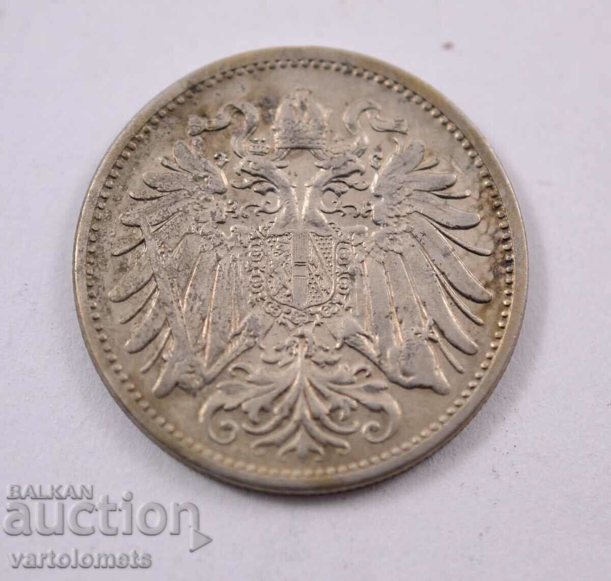20 Hellers 1911 - Austria with price 3.00 BGN | € 1.53