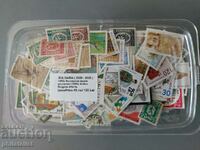 Bulgarian postage stamps 1000 pieces - non-repeating