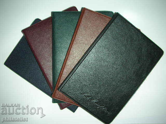 Delivery of Pocket binder for 192 coins up to 20 mm in diameter. - brown Delivery of Pocket binder for 192 coins up to 20 mm in diameter. - brown