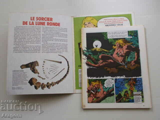 Auction  "L'integrale de Rahan" March 14 - 1985, Rahan