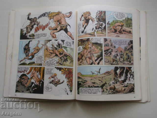 "L'integrale de Rahan" March 14 - 1985, Rahan - 5