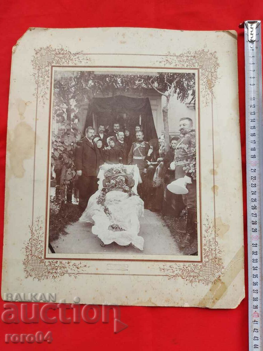 Funeral with price 157.50 BGN | € 80.53 Funeral with price 157.50 BGN | € 80.53