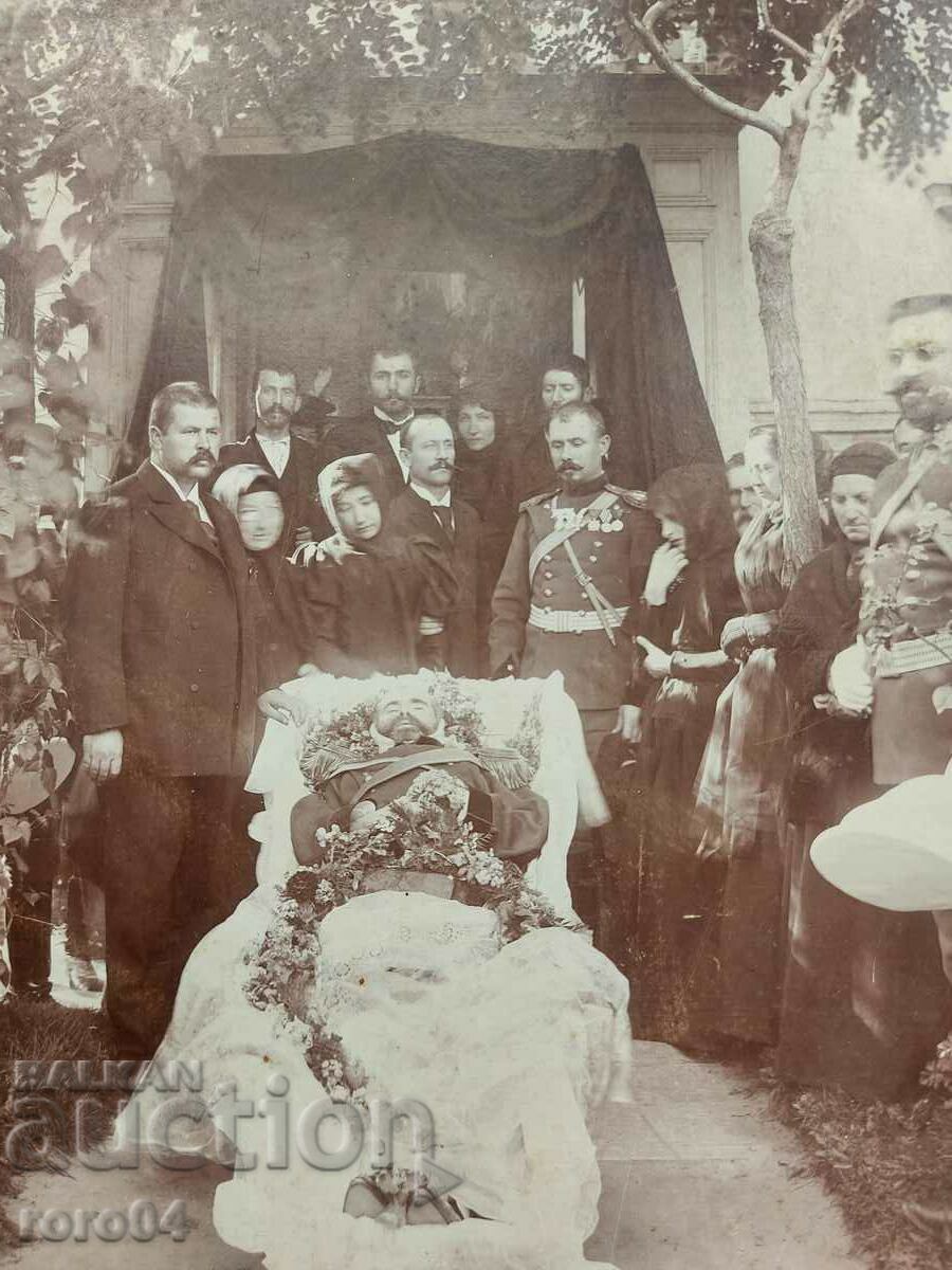 Auction Funeral Auction Funeral