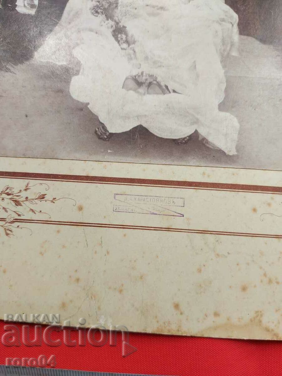 Funeral - 5 Funeral - 5