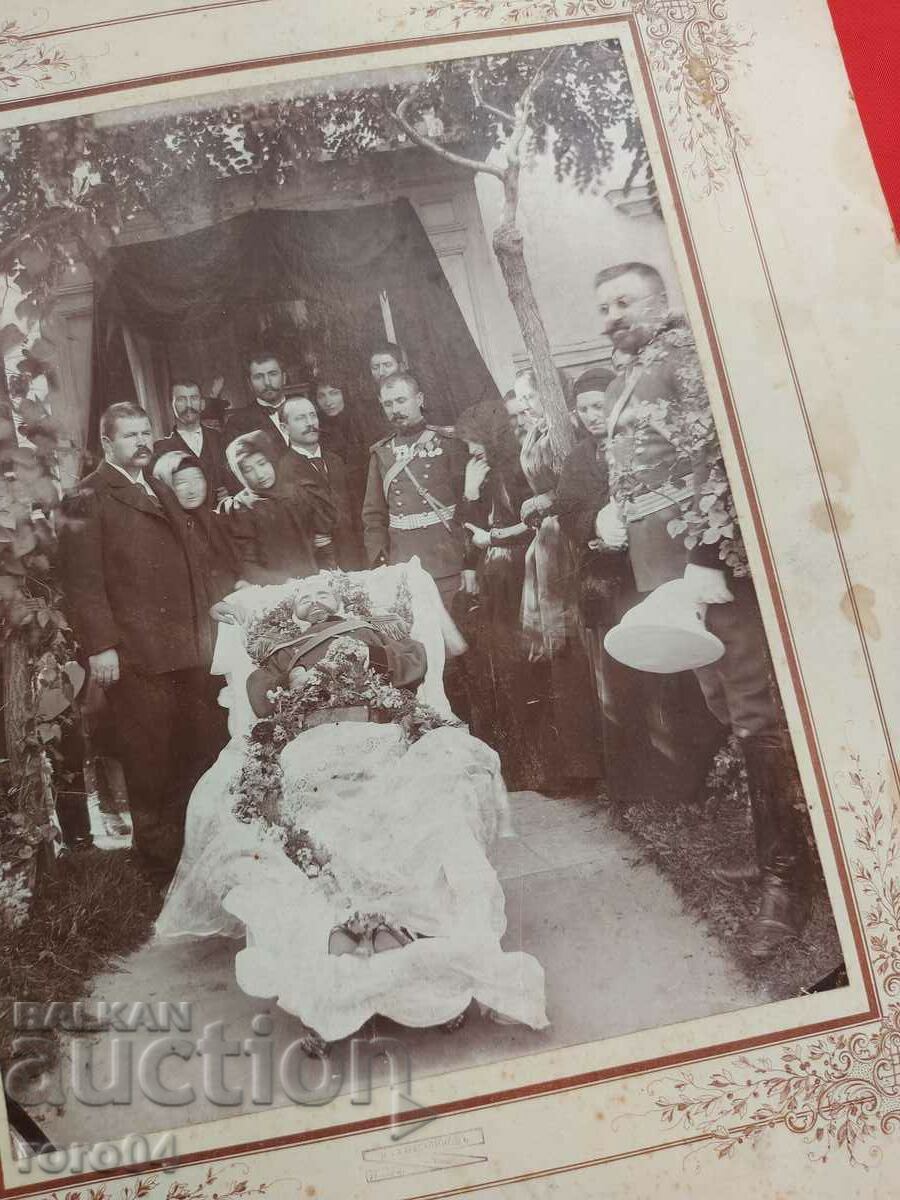 Funeral - 7 Funeral - 7