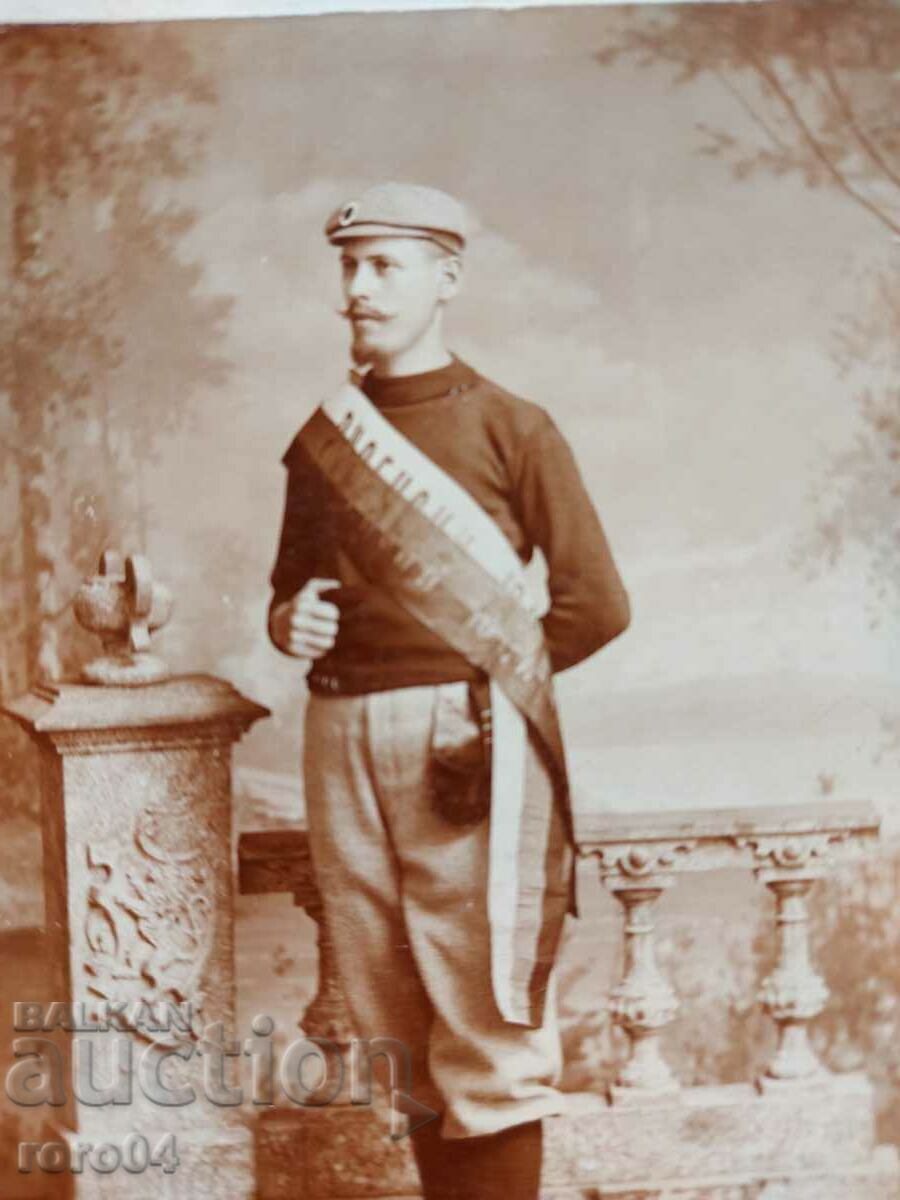 STOYAN NENOV KISELOV - 1898 - RUSE - 5