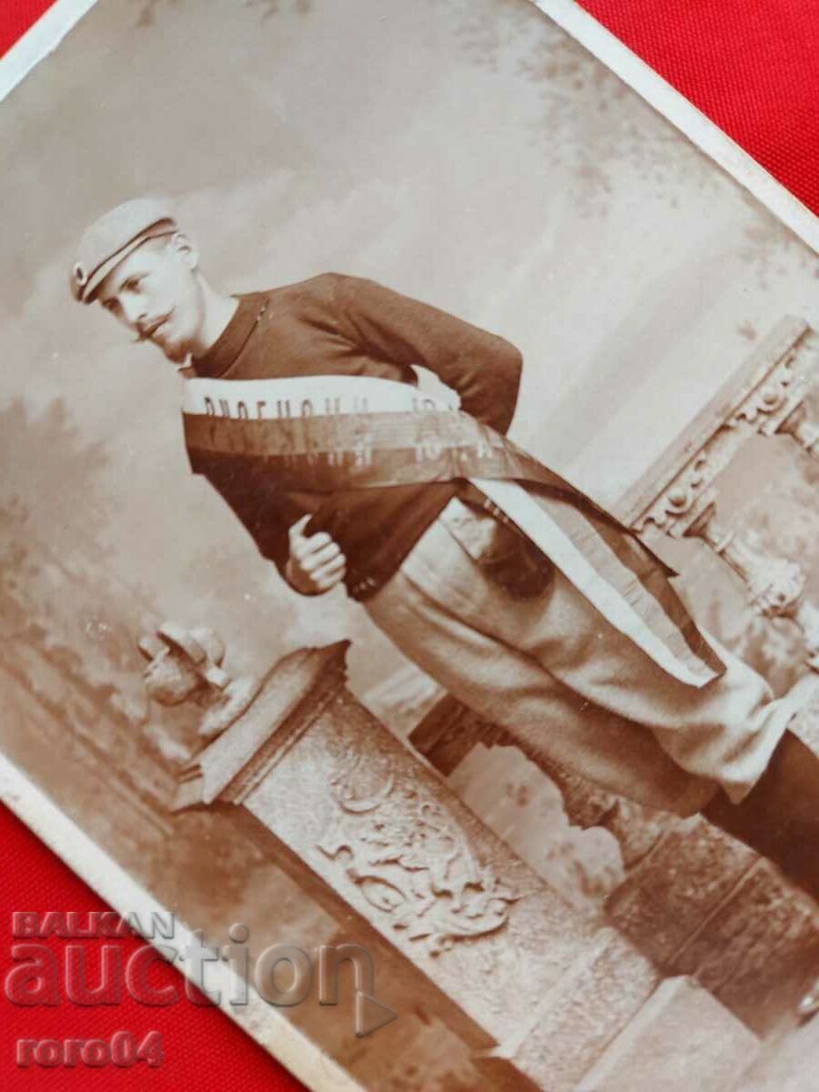 STOYAN NENOV KISELOV - 1898 - RUSE - 6 STOYAN NENOV KISELOV - 1898 - RUSE - 6