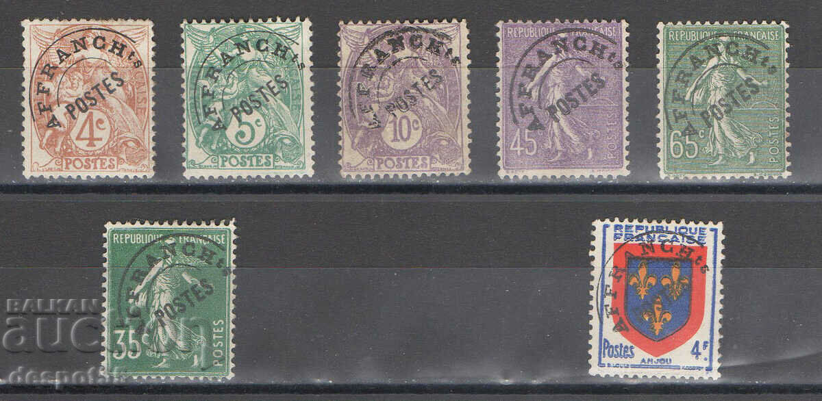 1922-75. France. Revoked postage stamps, different. with price 15.00 BGN | € 7.67 1922-75. France. Revoked postage stamps, different. with price 15.00 BGN | € 7.67