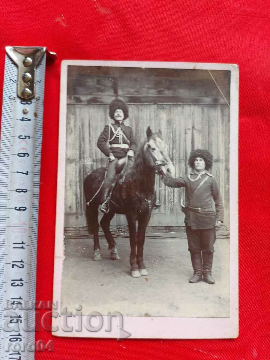 COSSACKS with price 265.50 BGN | € 135.75 COSSACKS with price 265.50 BGN | € 135.75