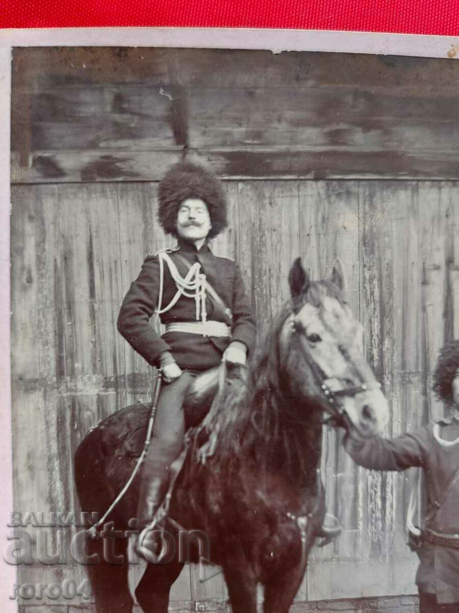 Auction COSSACKS Auction COSSACKS