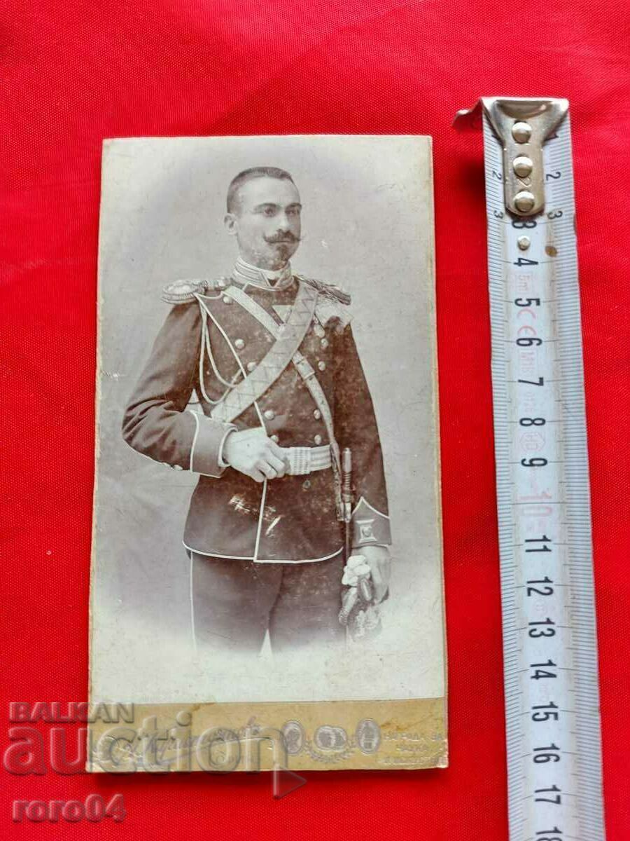 РОТМИСТЪР с цена € 89.99 | 176.01 лв.