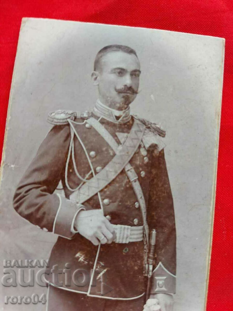 Δημοπρασία ΡΟΤΜΙΣΤΕΡ Δημοπρασία ΡΟΤΜΙΣΤΕΡ