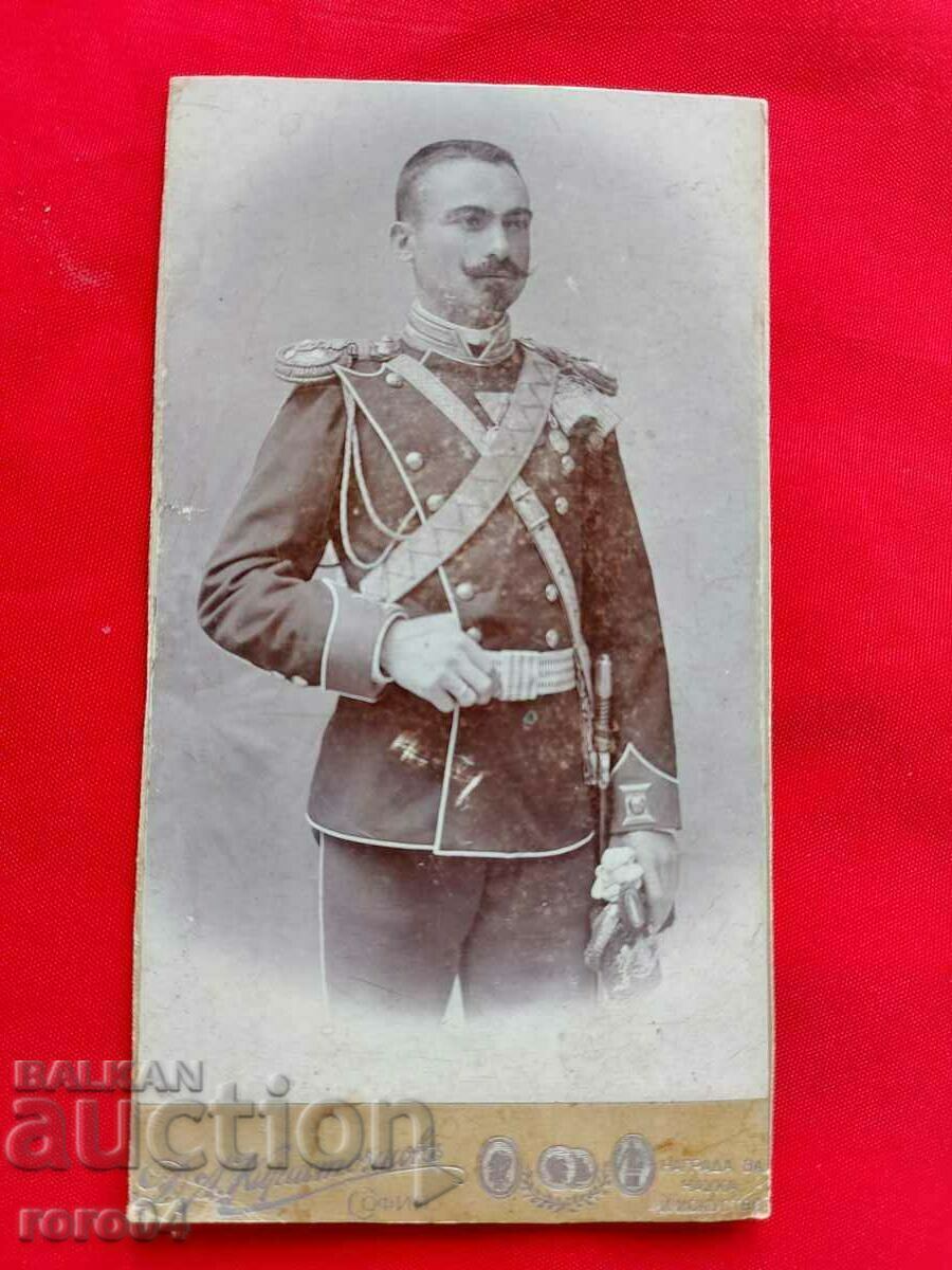 ΡΟΤΜΙΣΤΕΡ - 6 ΡΟΤΜΙΣΤΕΡ - 6