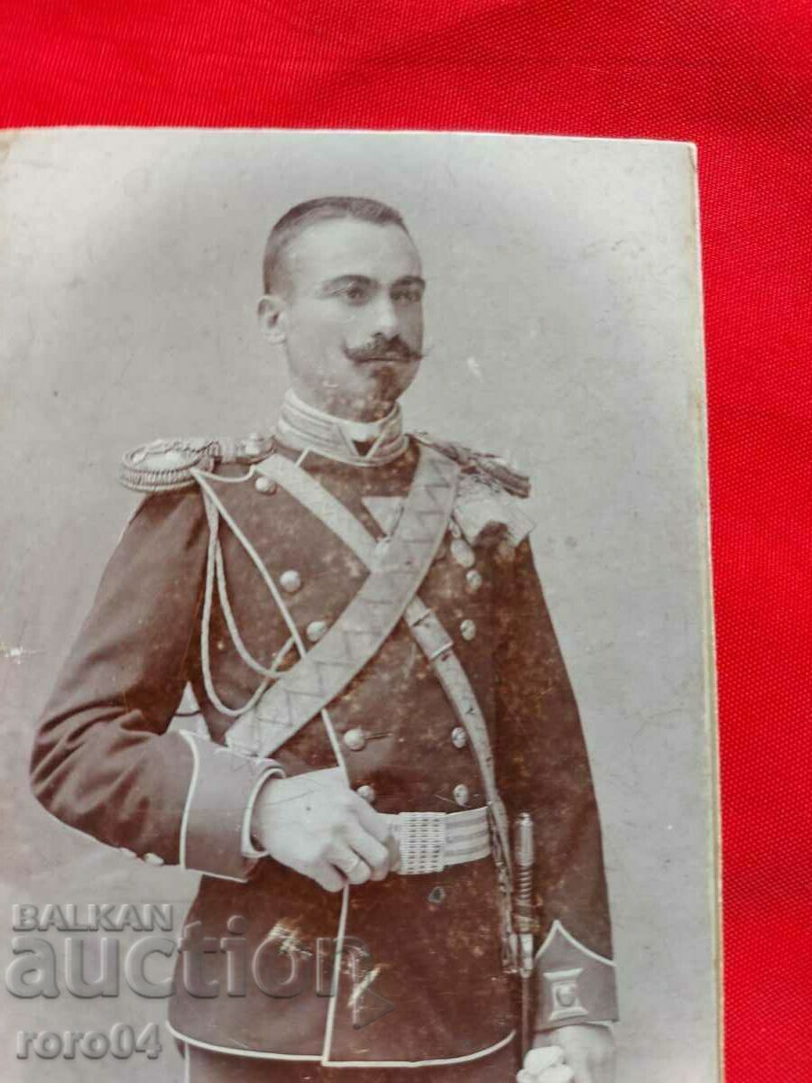 ΡΟΤΜΙΣΤΕΡ - 7 ΡΟΤΜΙΣΤΕΡ - 7