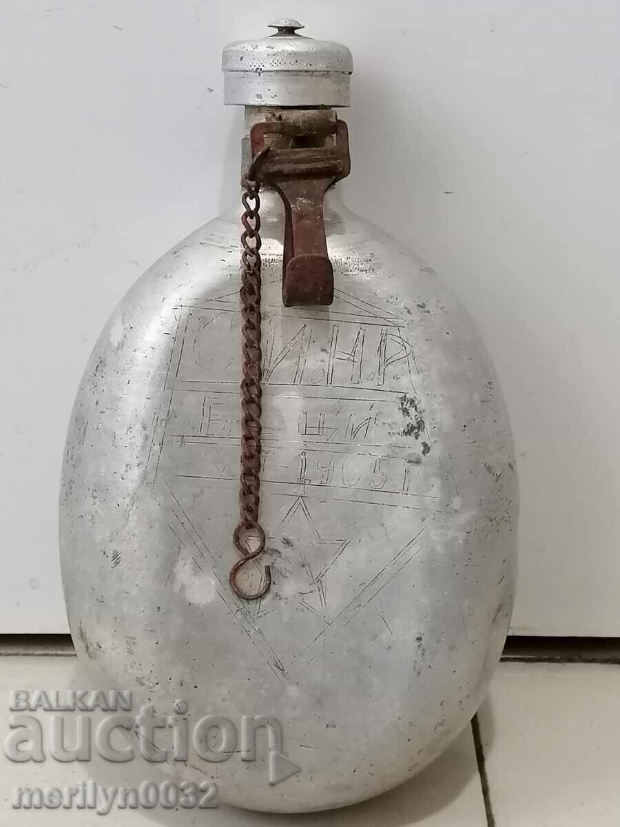 Aluminum jug from the early social military art with price 36.00 BGN | € 18.41 Aluminum jug from the early social military art with price 36.00 BGN | € 18.41