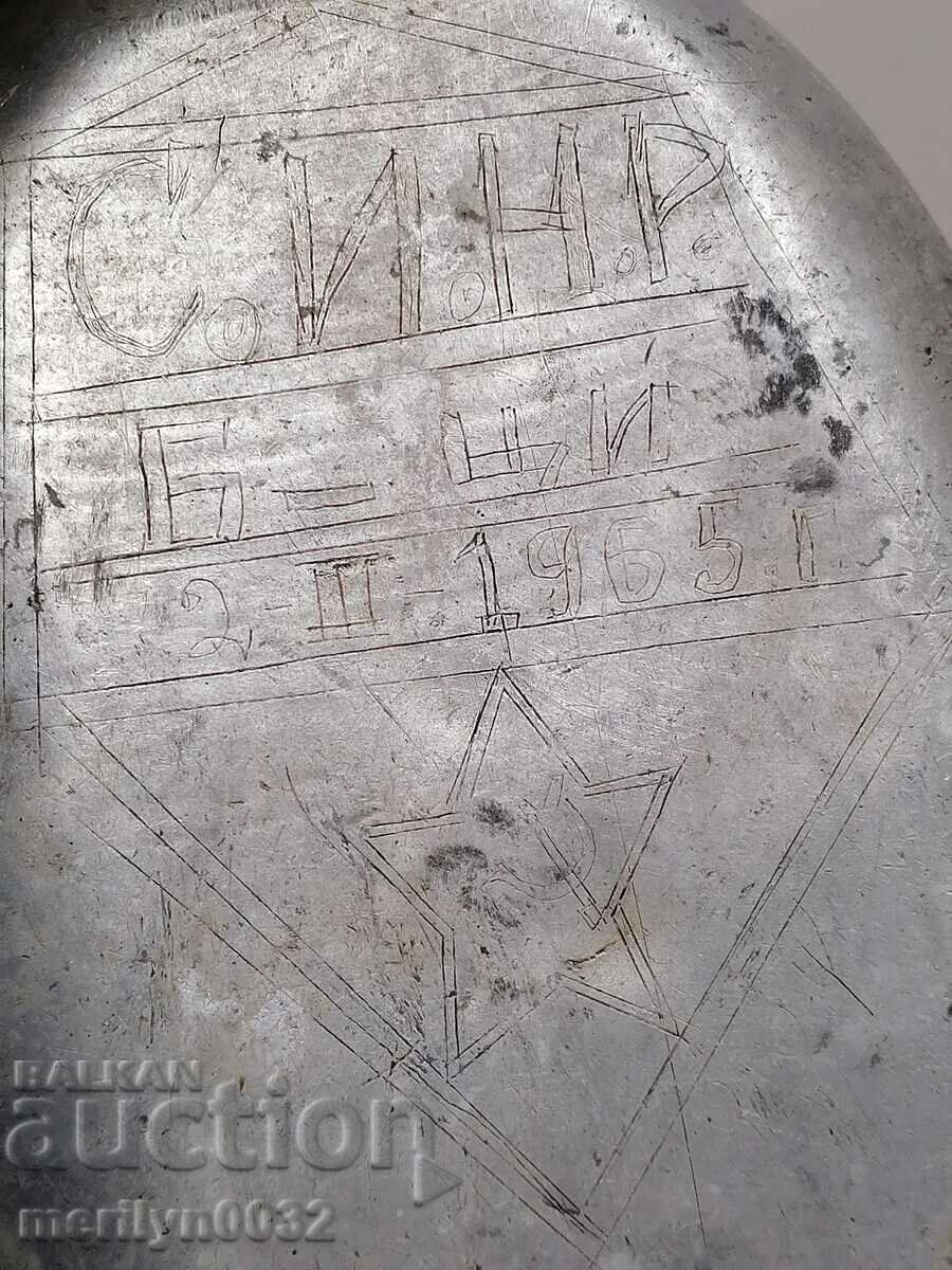 Κανάτα αλουμινίου από την πρώιμη κοινωνική στρατιωτική τέχνη