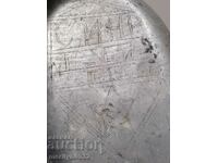 Κανάτα αλουμινίου από την πρώιμη κοινωνική στρατιωτική τέχνη