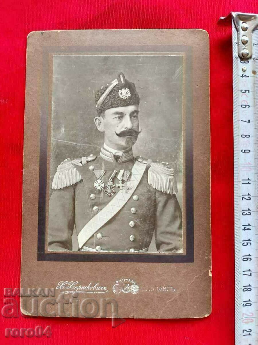 OFIȚER SUPERIOR - COMENZI cu preț € 209.99 | 410.71 BGN