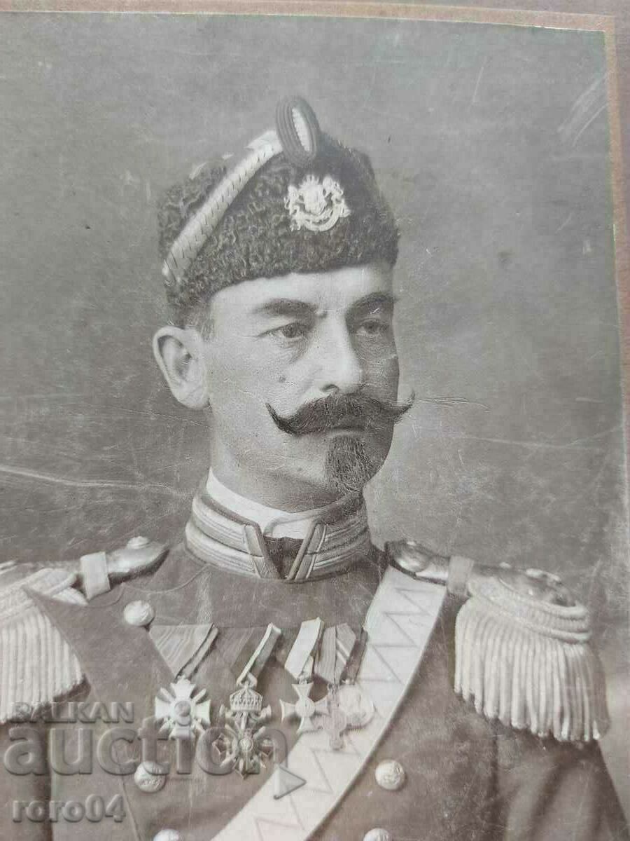 Auction SENIOR OFFICER - ORDERS Auction SENIOR OFFICER - ORDERS