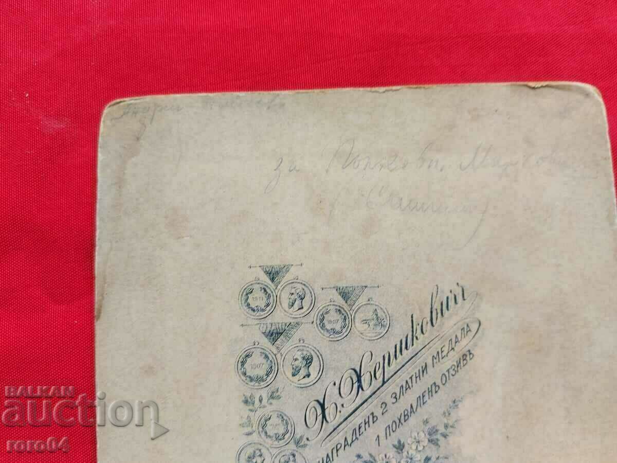 SENIOR OFFICER - ORDERS - 5 SENIOR OFFICER - ORDERS - 5