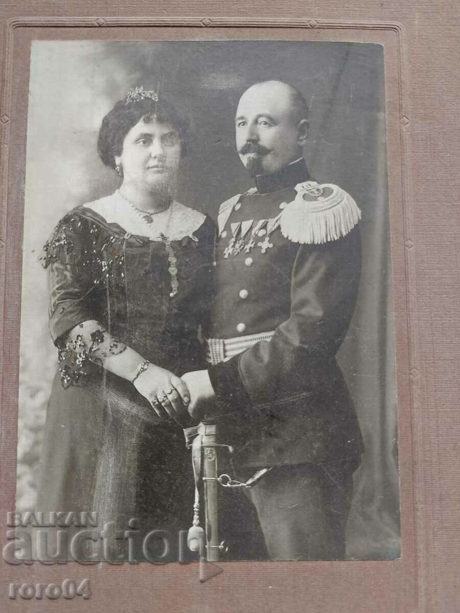 SENIOR OFFICER - ORDERS with price 166.50 BGN | € 85.13