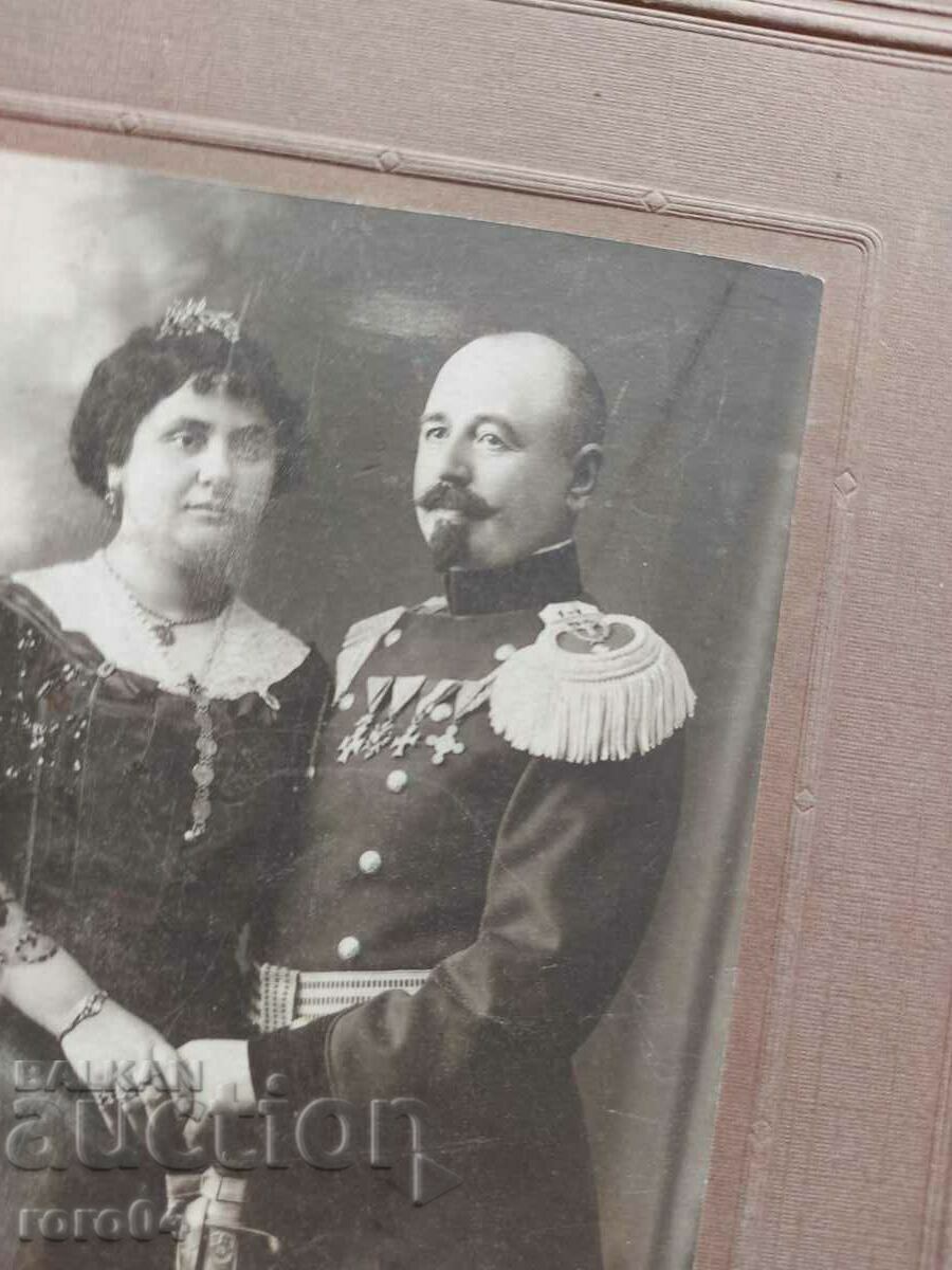 Delivery of SENIOR OFFICER - ORDERS