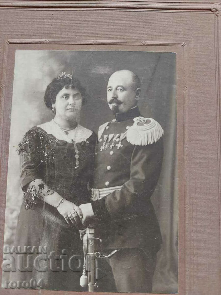 SENIOR OFFICER - ORDERS - 7