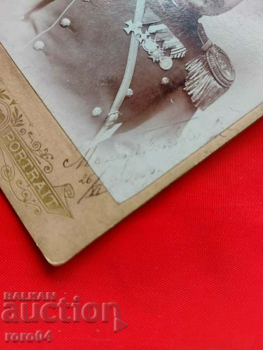 Delivery of MAJOR BOYADZHIEV Delivery of MAJOR BOYADZHIEV